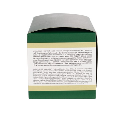 Салонный мультиуход для волос Nature Pure Peptides Leave-on 6*10 мл