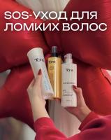 Набор для укрепления волос 