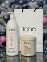 Набор для окрашенных/ поврежденных волос Botanic