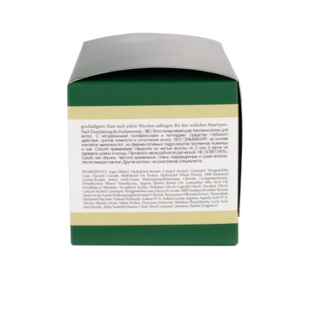 Салонный мультиуход для волос Nature Pure Peptides Leave-on 6*10 мл