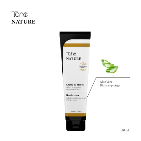 Питательный крем для рук Nature 100мл