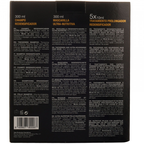 Набор Magic BX для поддержания эффекта ботокса